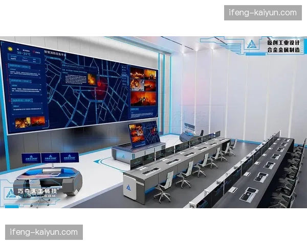 增强现实沙盘系统在指挥中心落地 为全局资源调度提供了直观视觉支撑