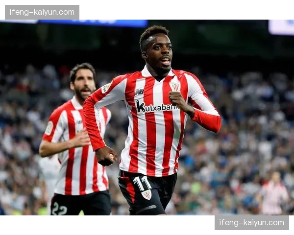 比利亚雷亚尔进攻火力十足但防守漏洞 稳定性待提升